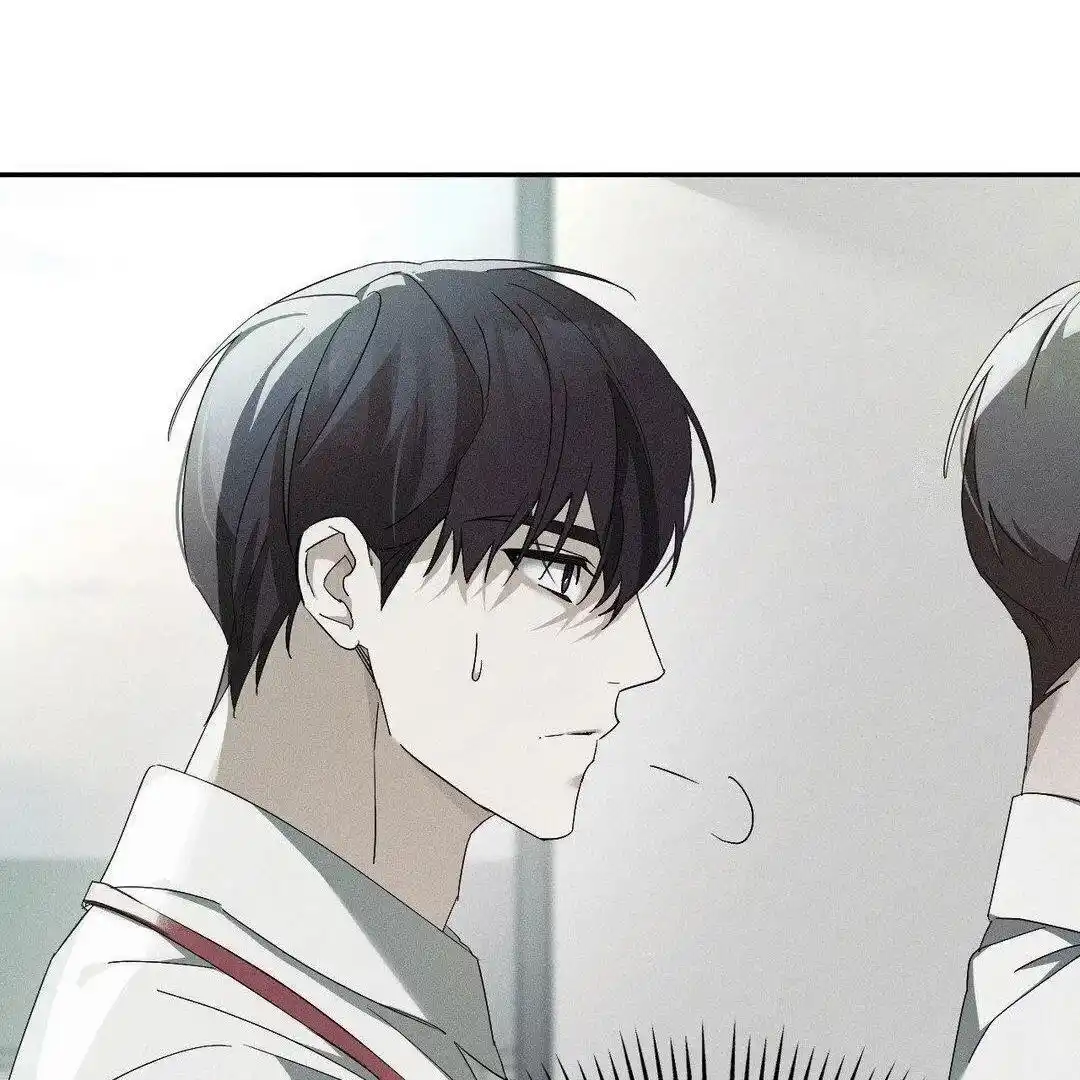 Blood Poker Chapter 4 - Page 117 in English