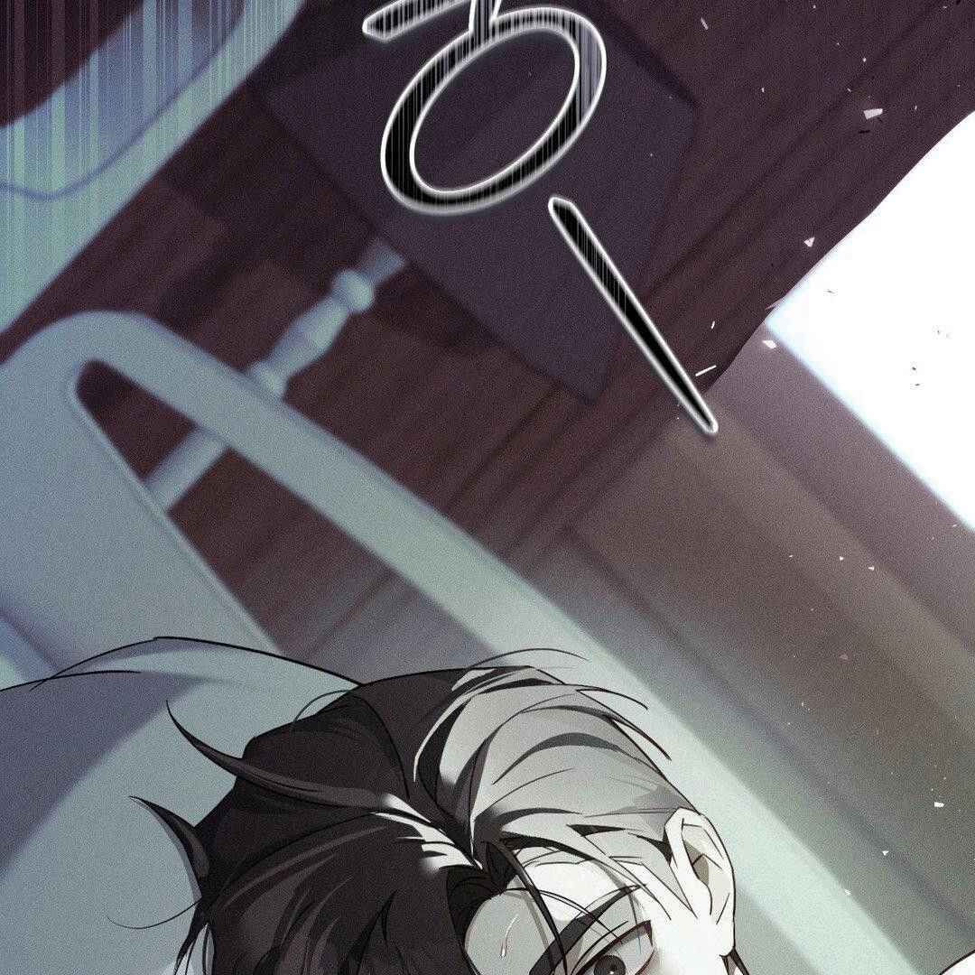 Blood Poker Chapter 4 - Page 12 in English