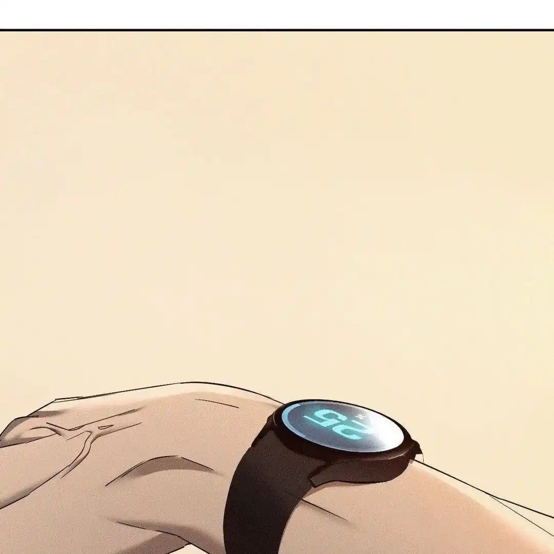 Blood Poker Chapter 4 - Page 76 in English