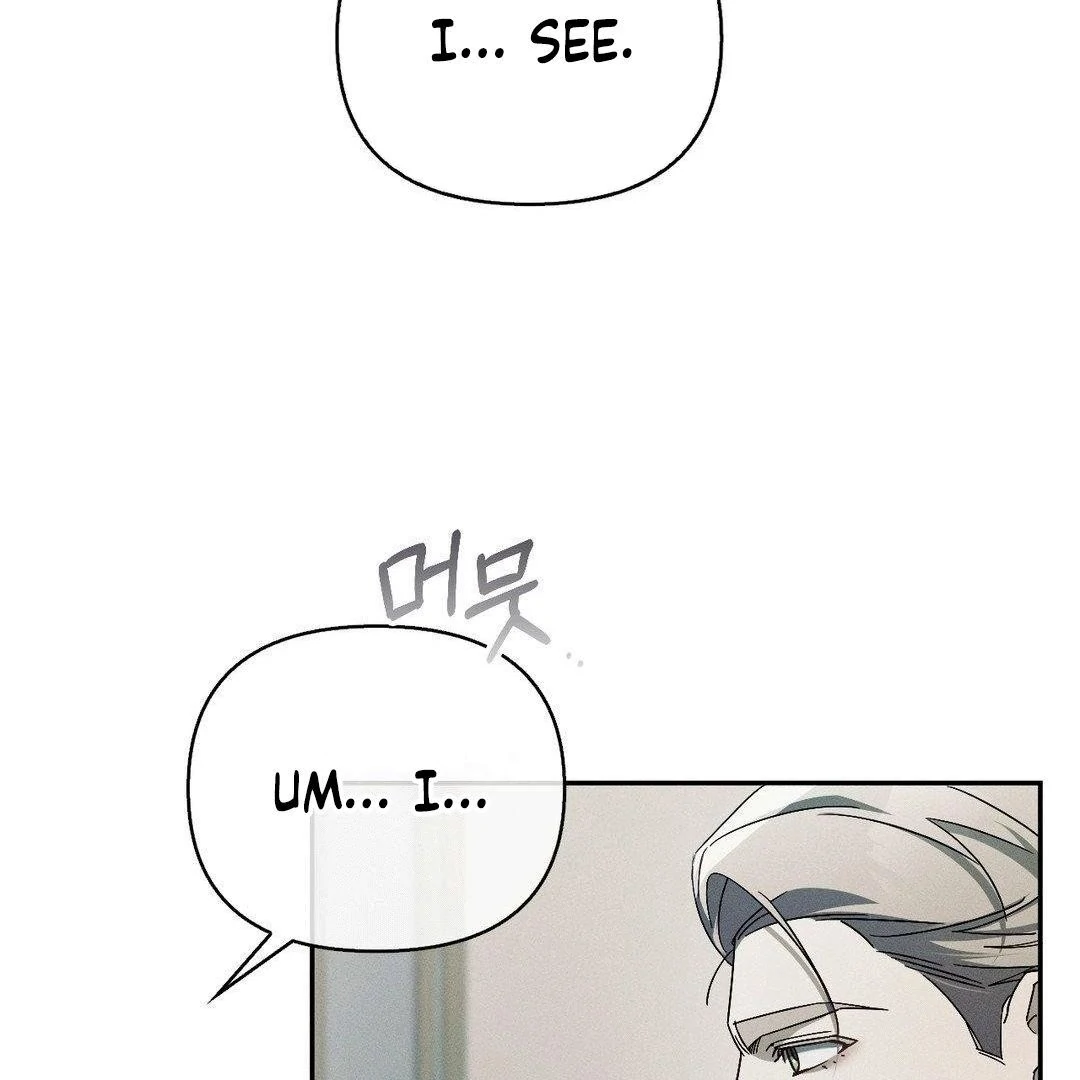 Blood Poker Chapter 5 - Page 126 in English