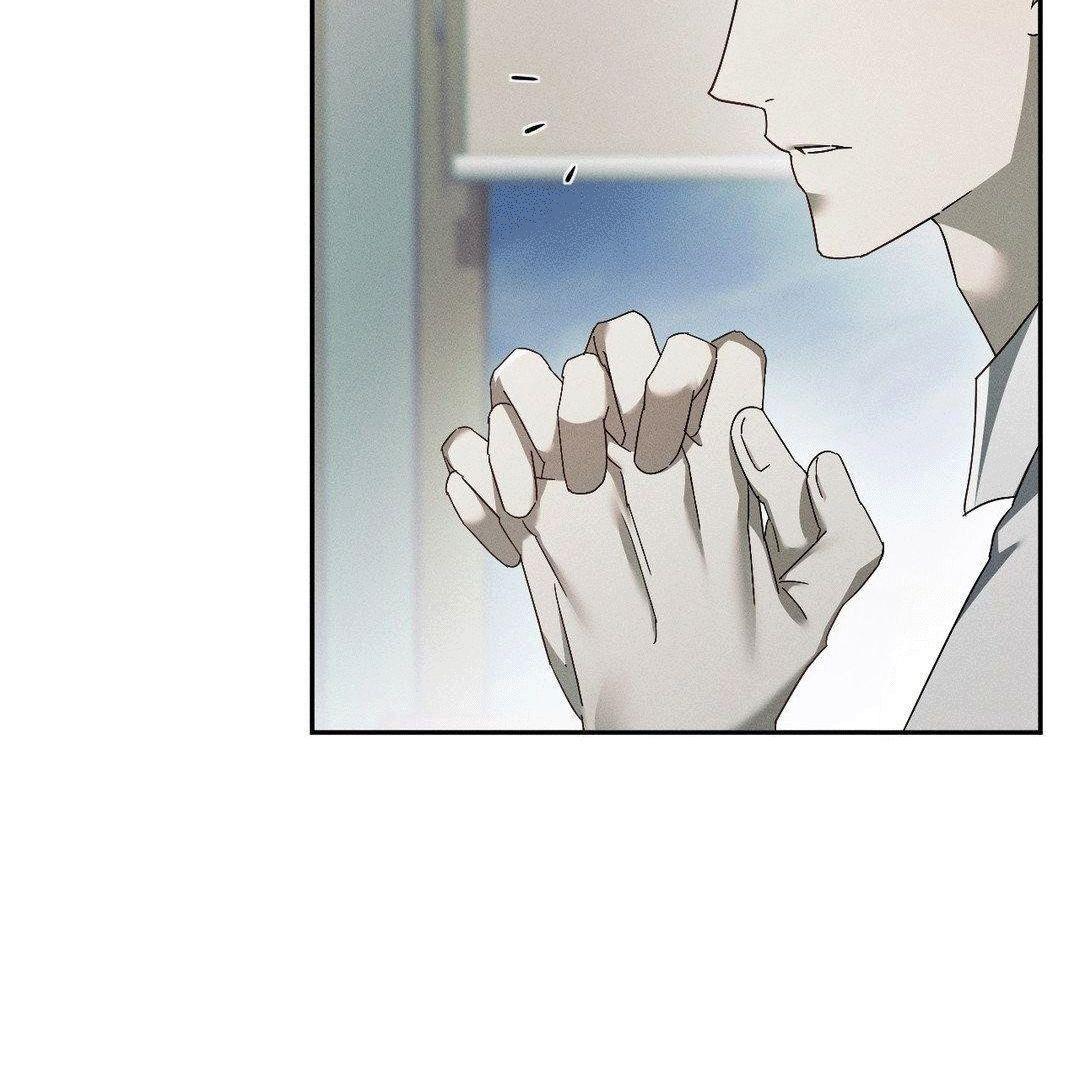 Blood Poker Chapter 5 - Page 127 in English
