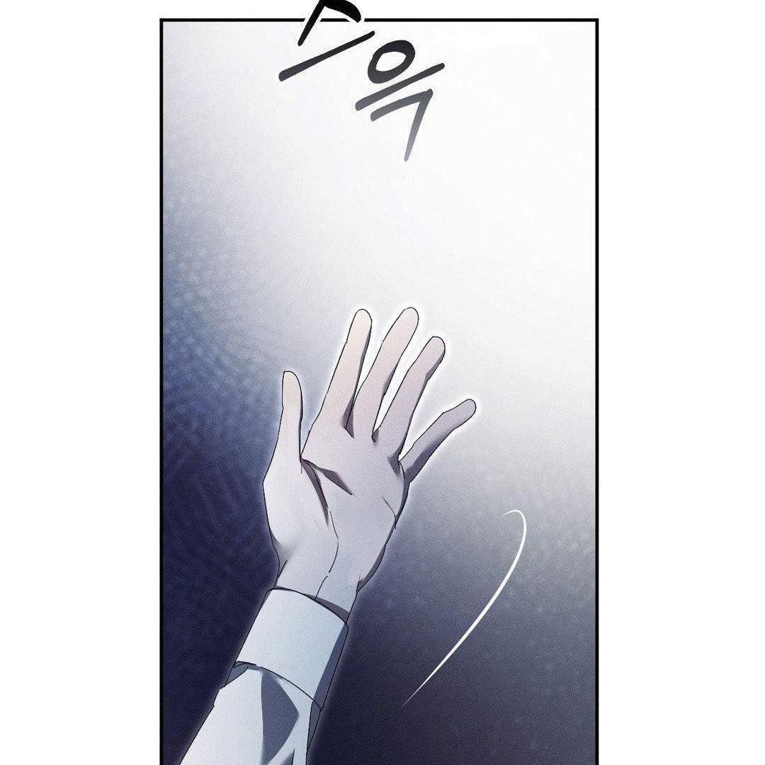Blood Poker Chapter 5 - Page 40 in English