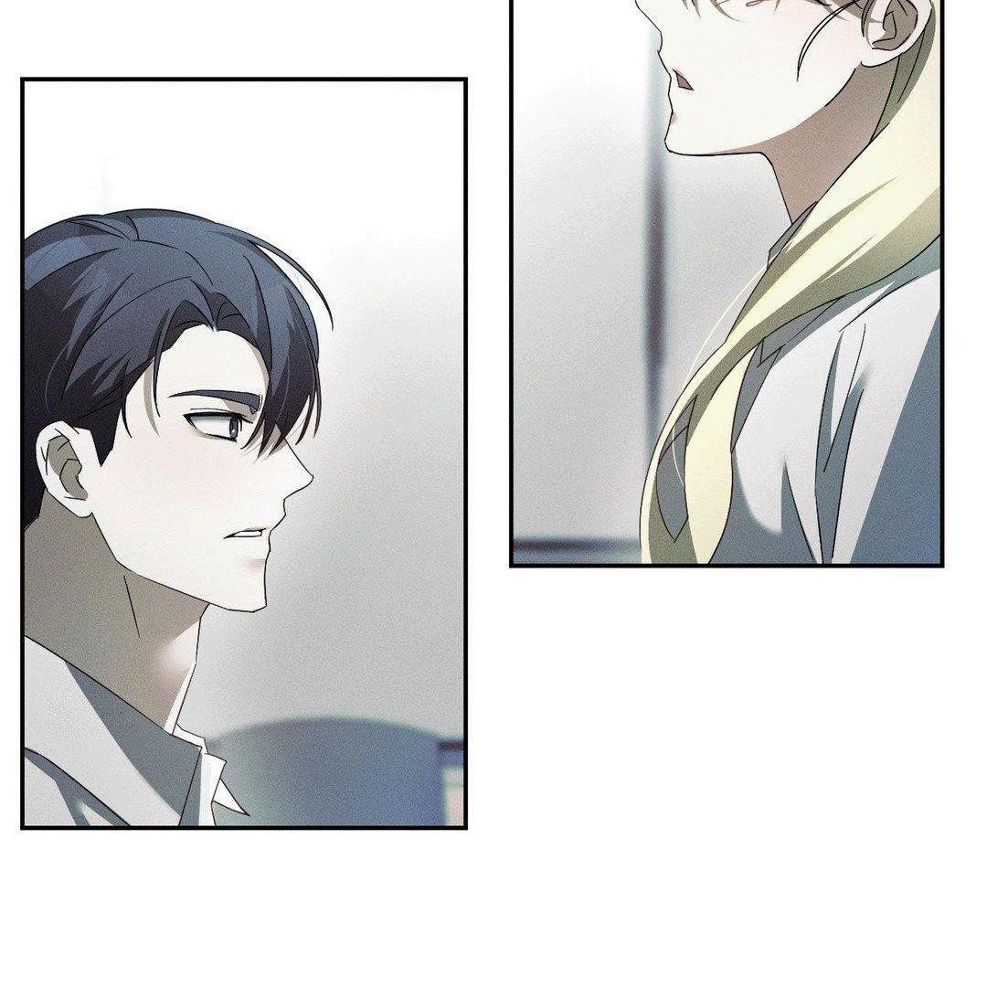 Blood Poker Chapter 5 - Page 96 in English
