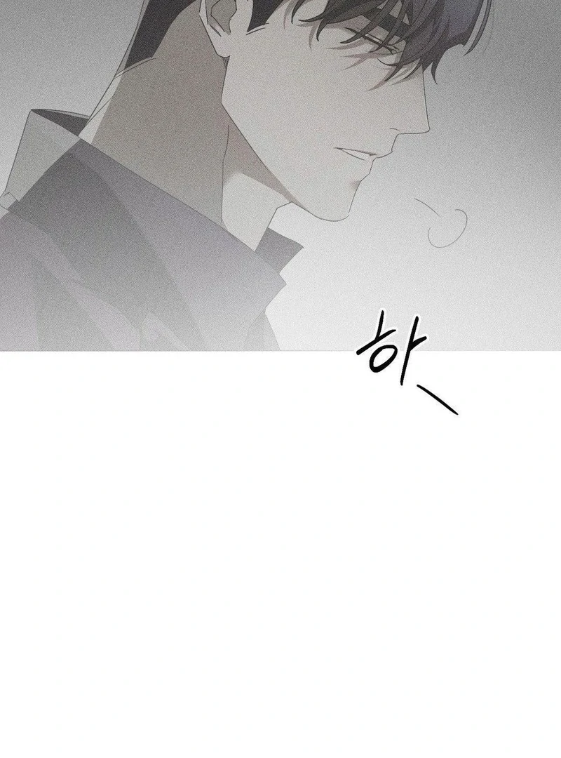 Blood Poker Chapter 6 - Page 7 in English
