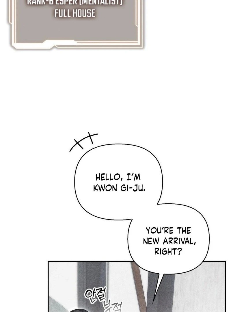 Blood Poker Chapter 6 - Page 92 in English