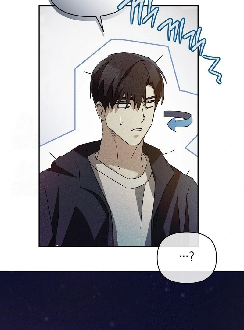 Blood Poker Chapter 7 - Page 97 in English