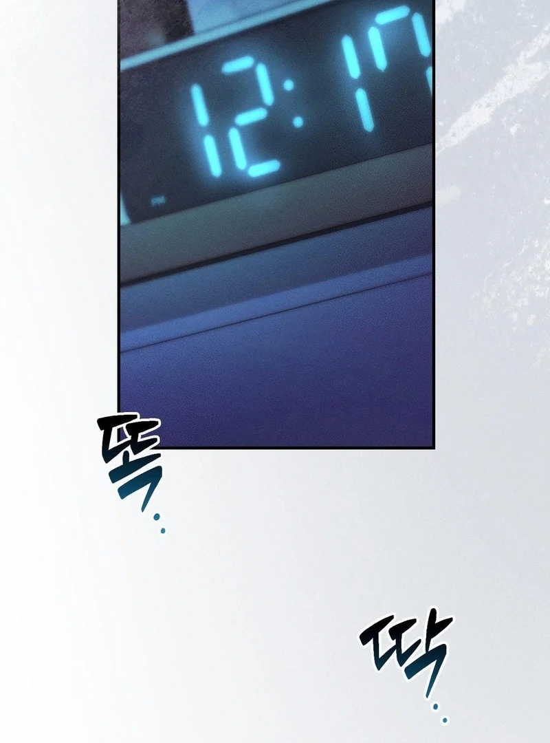 Blood Poker Chapter 8 - Page 10 in English
