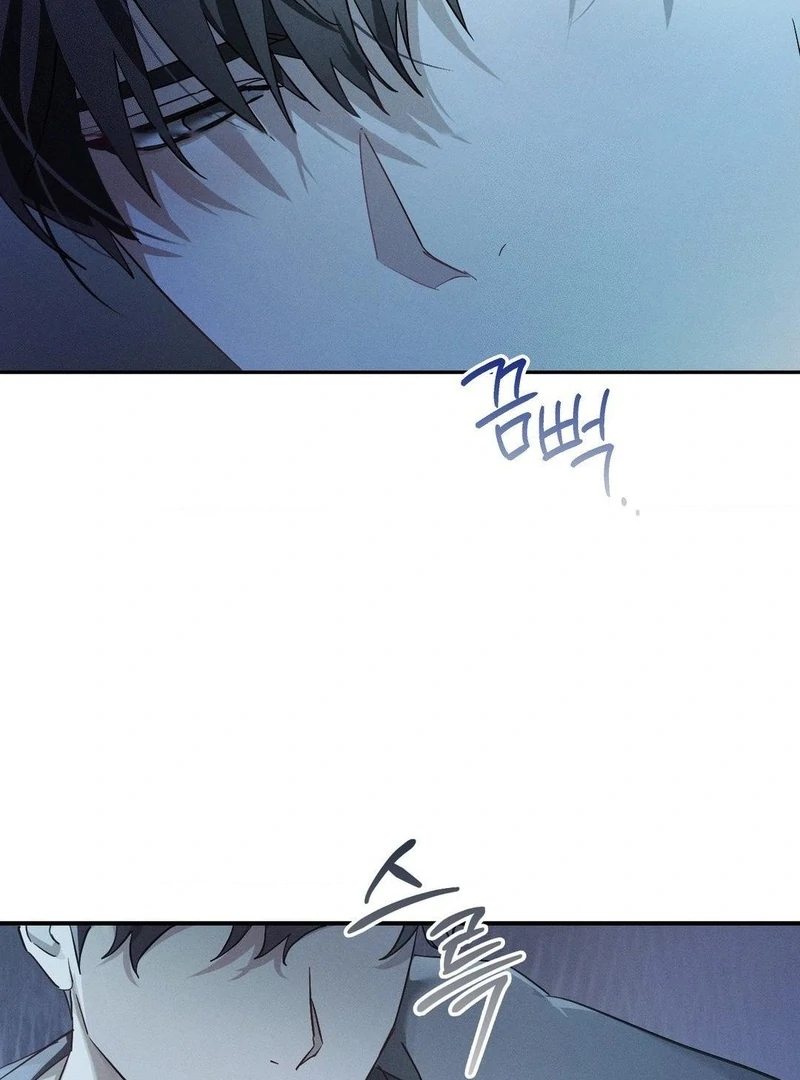 Blood Poker Chapter 8 - Page 101 in English