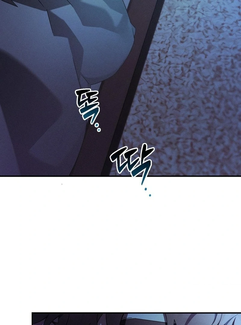 Blood Poker Chapter 8 - Page 12 in English