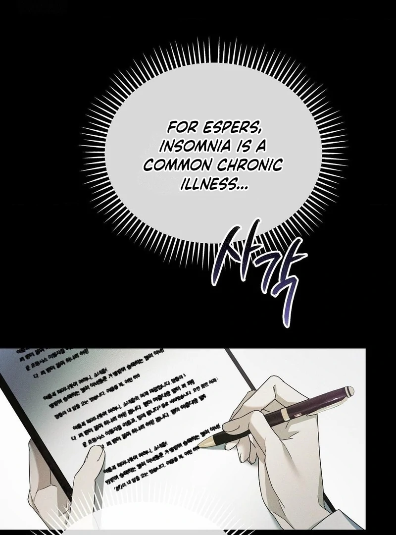 Blood Poker Chapter 8 - Page 21 in English