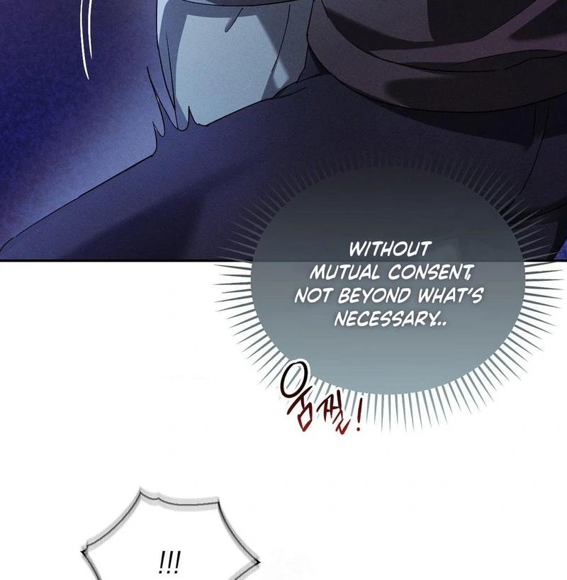 Blood Poker Chapter 8 - Page 75 in English