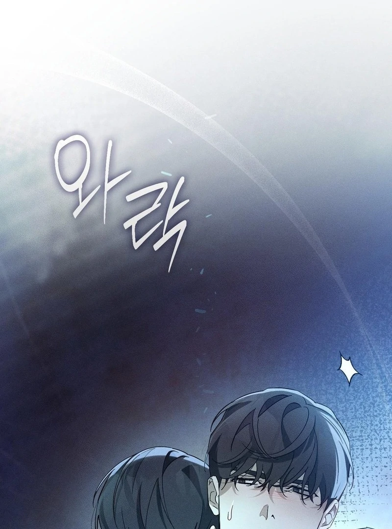 Blood Poker Chapter 8 - Page 88 in English