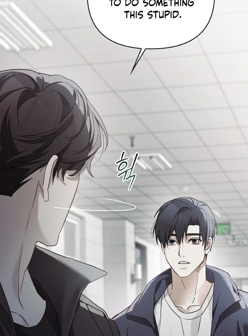Blood Poker Chapter 9 - Page 100 in English