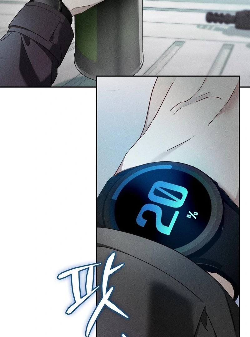 Blood Poker Chapter 9 - Page 32 in English