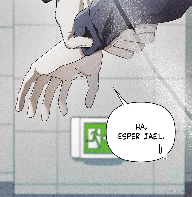 Blood Poker Chapter 9 - Page 95 in English