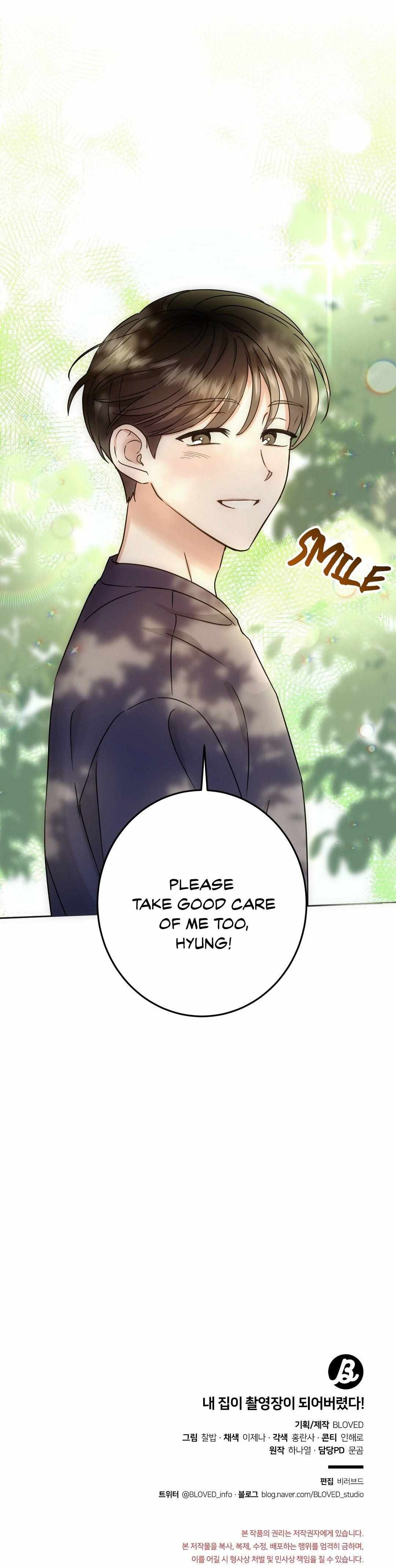 My House Has Become a Filming Location! Chapter 1 - Page 25 in English