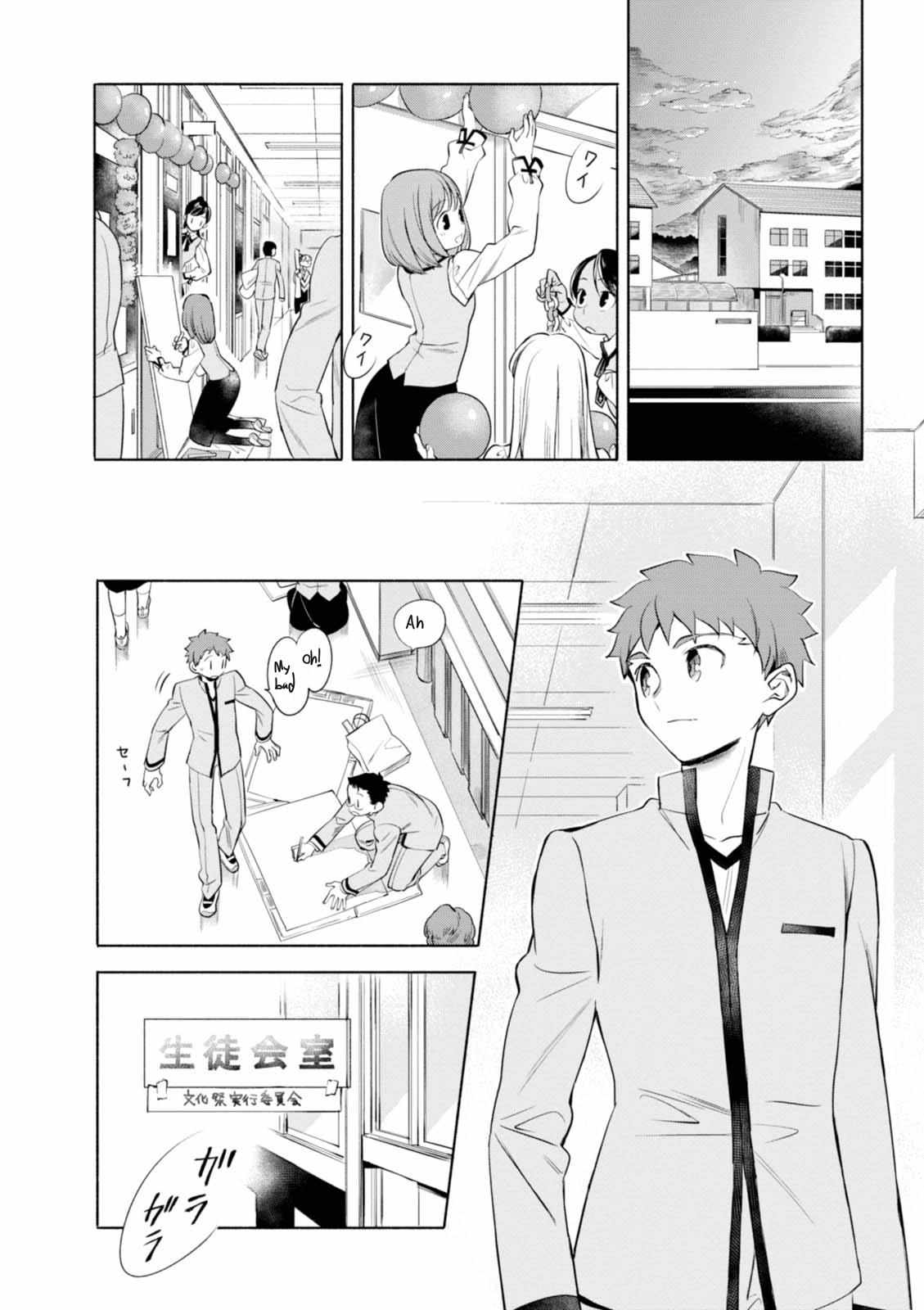 My House Has Become a Filming Location! Chapter 10 - Page 6 in English