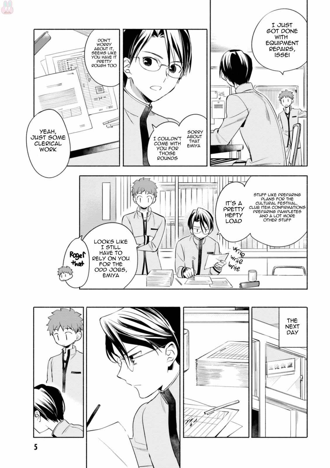 My House Has Become a Filming Location! Chapter 10 - Page 8 in English