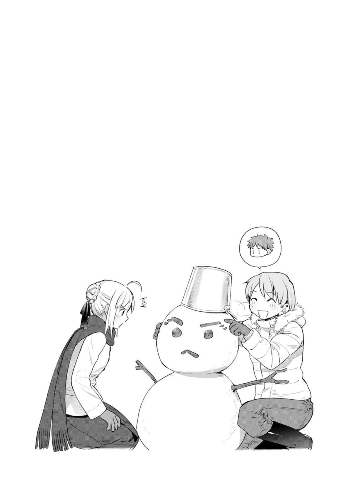 My House Has Become a Filming Location! Chapter 12 - Page 15 in English