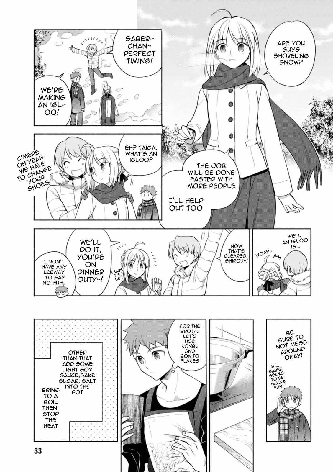My House Has Become a Filming Location! Chapter 12 - Page 6 in English
