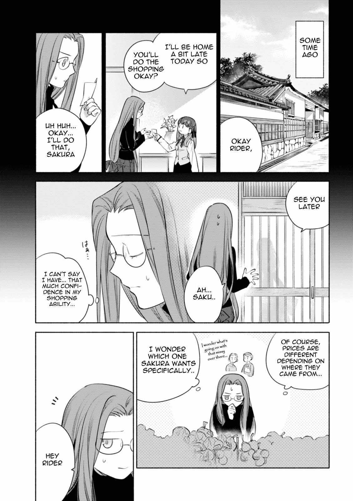 My House Has Become a Filming Location! Chapter 13 - Page 5 in English