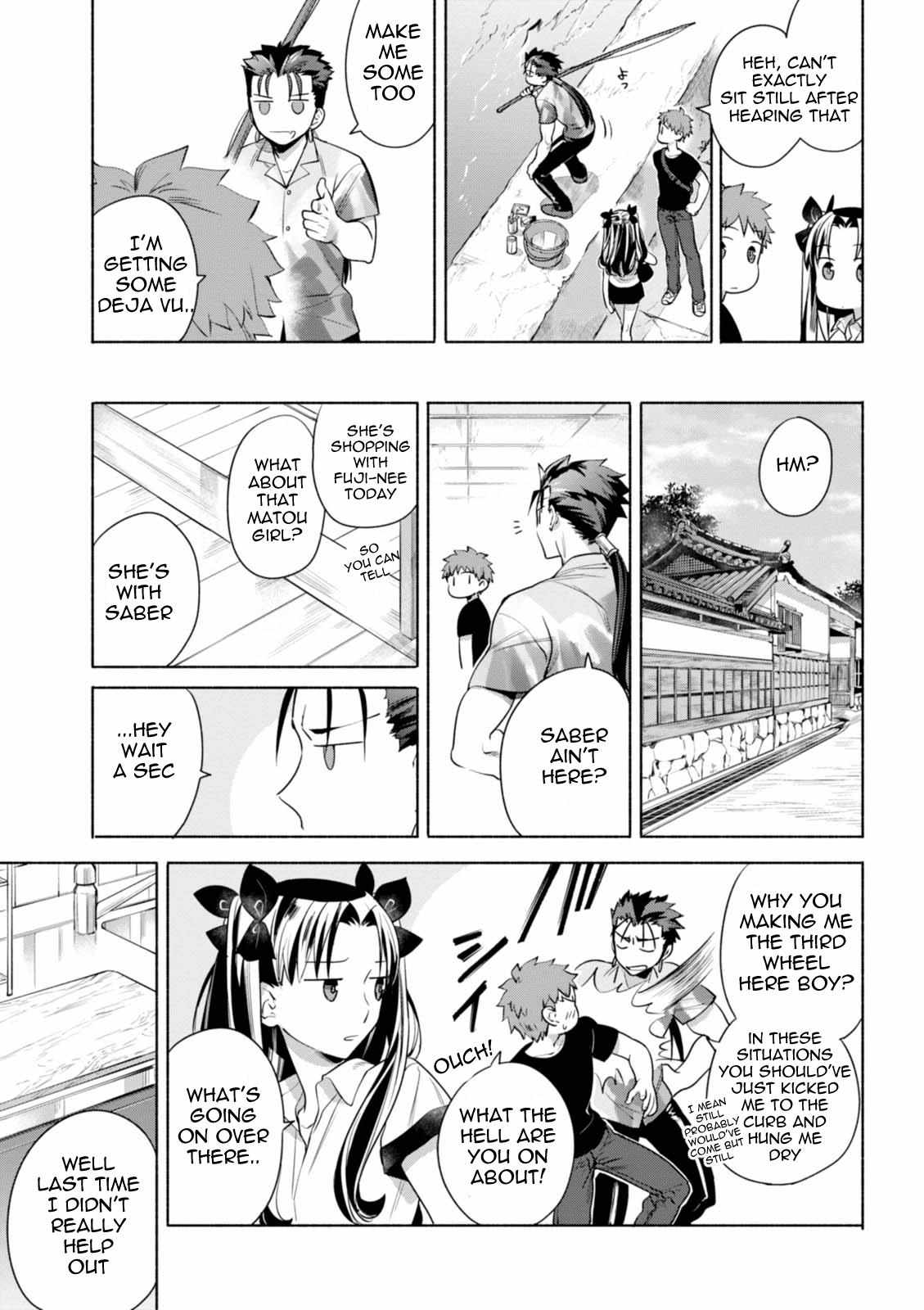 My House Has Become a Filming Location! Chapter 14 - Page 6 in English