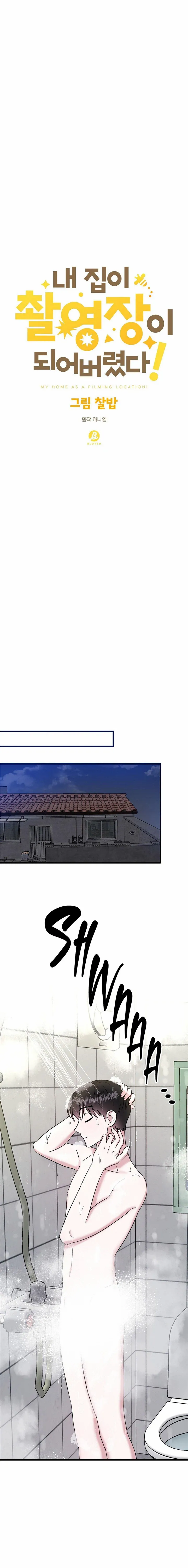 My House Has Become a Filming Location! Chapter 15 - Page 13 in English