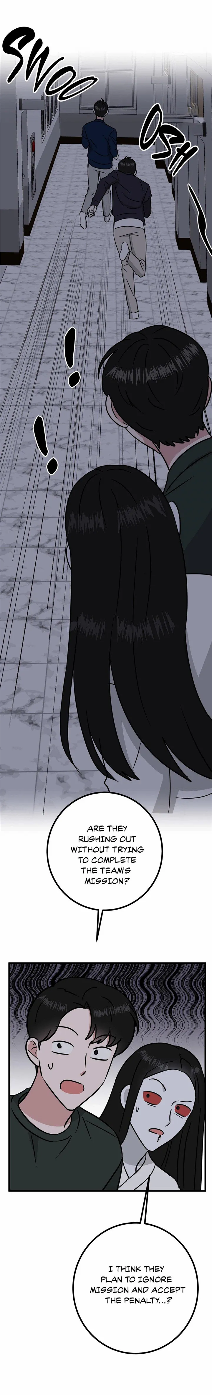 My House Has Become a Filming Location! Chapter 15 - Page 5 in English
