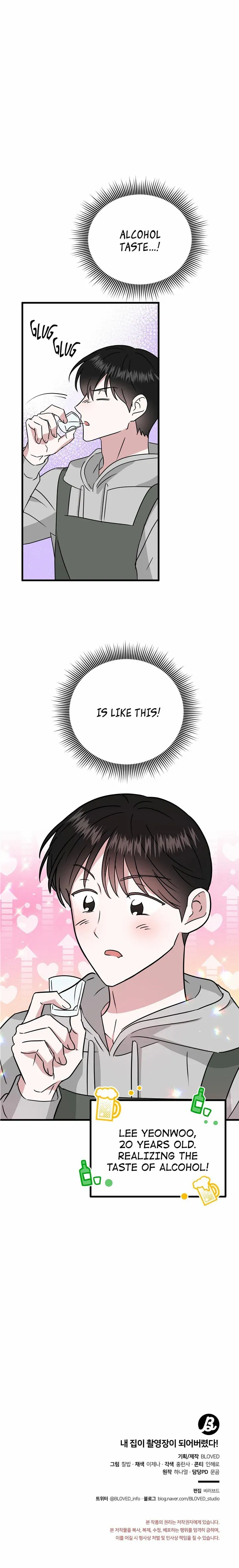 My House Has Become a Filming Location! Chapter 16 - Page 31 in English