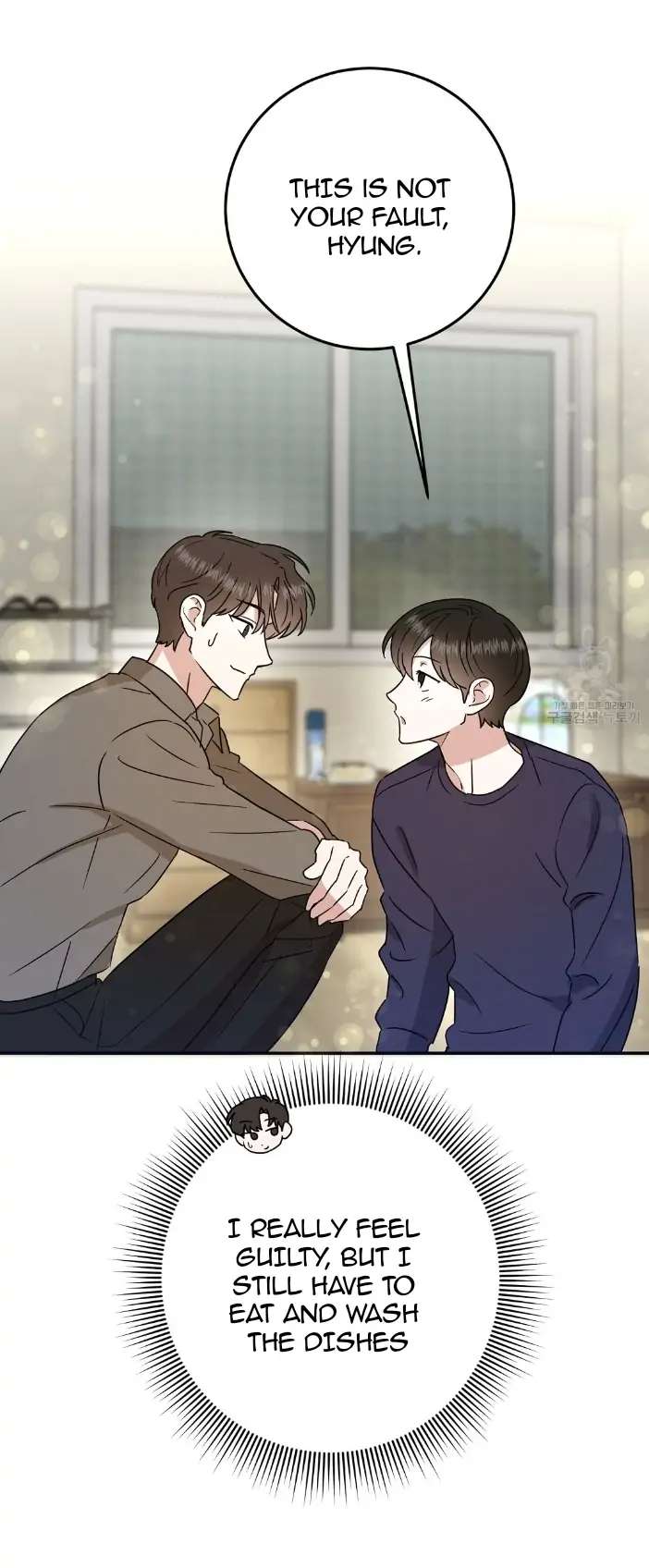 My House Has Become a Filming Location! Chapter 2 - Page 29 in English