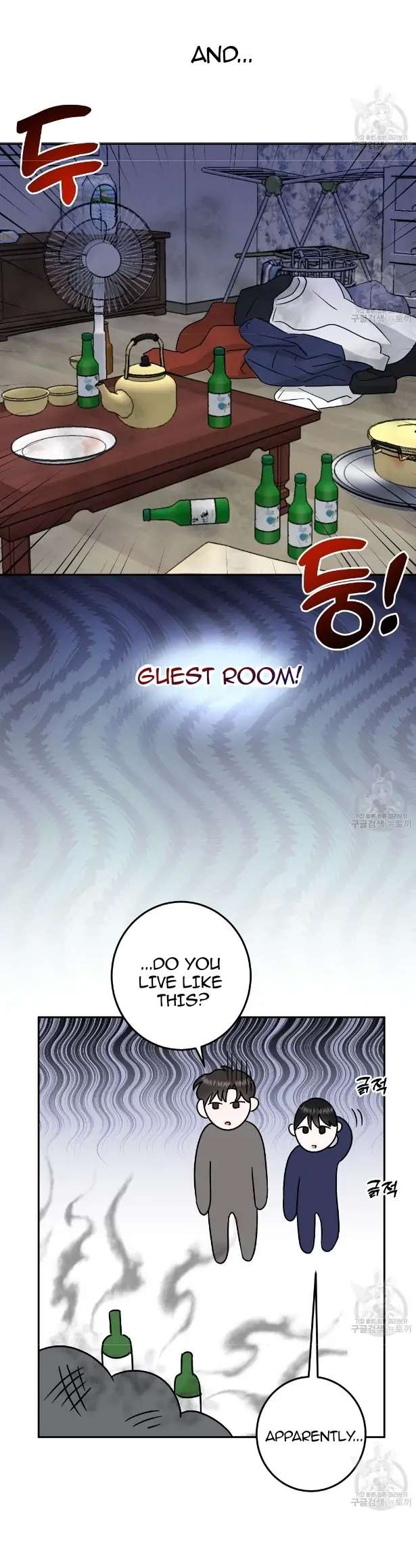 My House Has Become a Filming Location! Chapter 2 - Page 3 in English