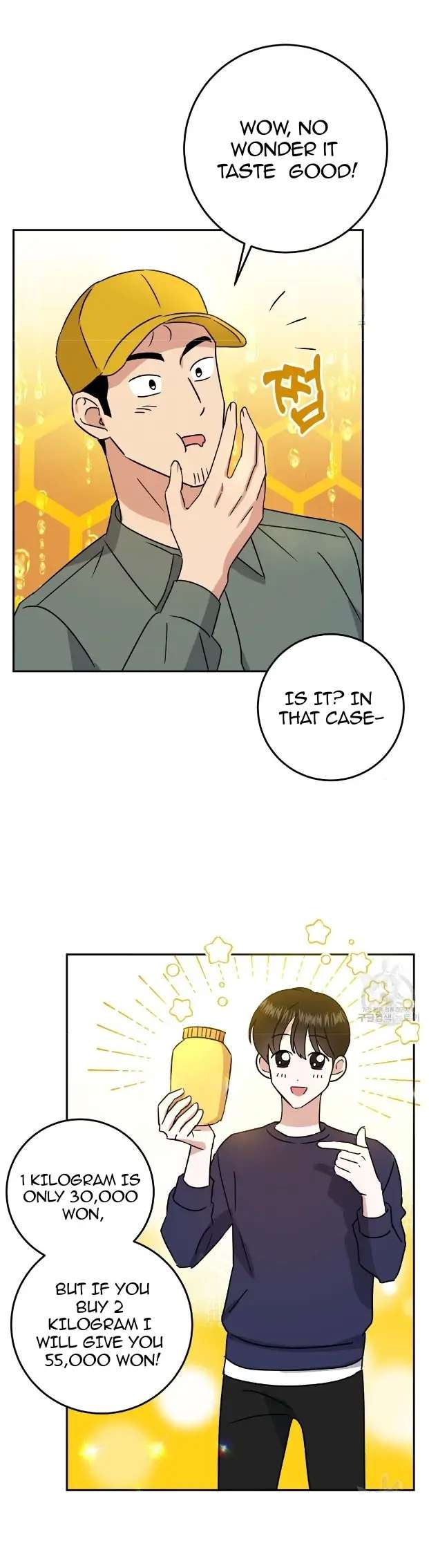 My House Has Become a Filming Location! Chapter 2 - Page 34 in English
