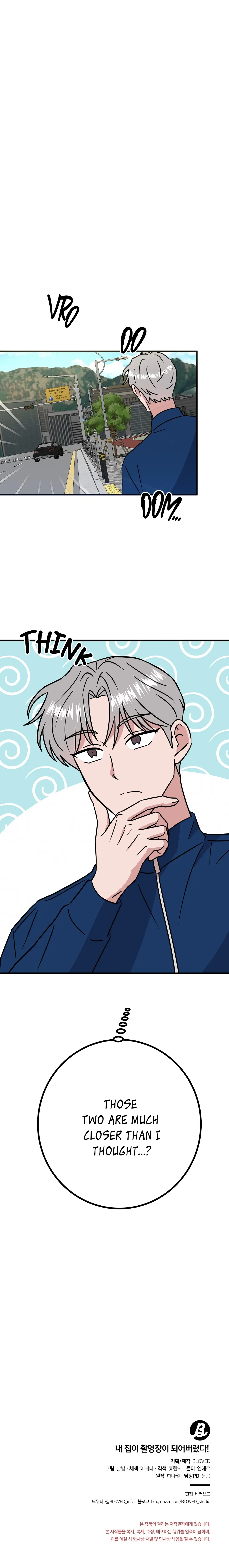 My House Has Become a Filming Location! Chapter 25 - Page 28 in English