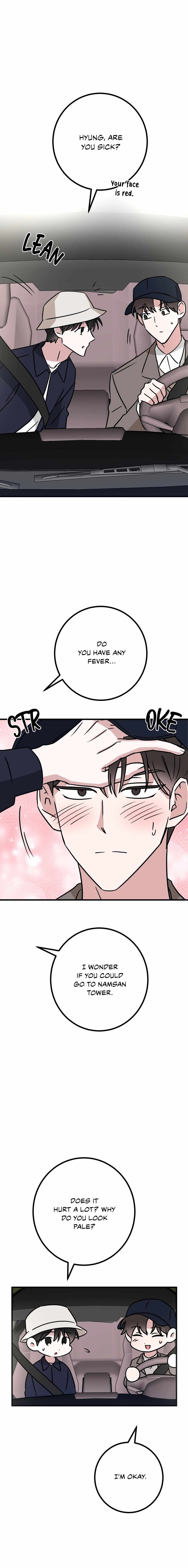 My House Has Become a Filming Location! Chapter 27 - Page 11 in English