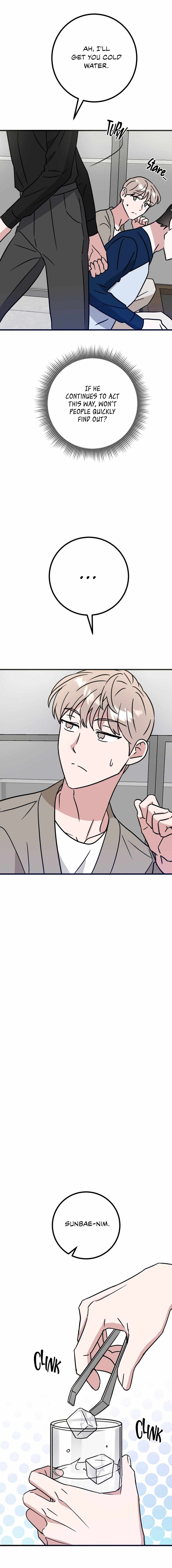 My House Has Become a Filming Location! Chapter 28 - Page 17 in English