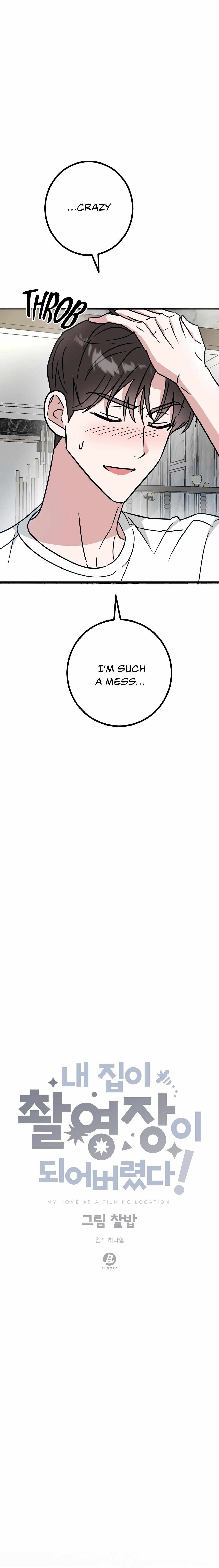 My House Has Become a Filming Location! Chapter 32 - Page 12 in English