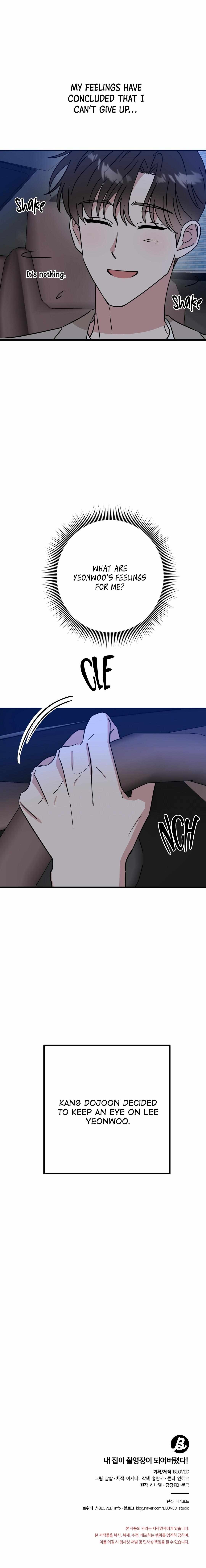 My House Has Become a Filming Location! Chapter 34 - Page 22 in English