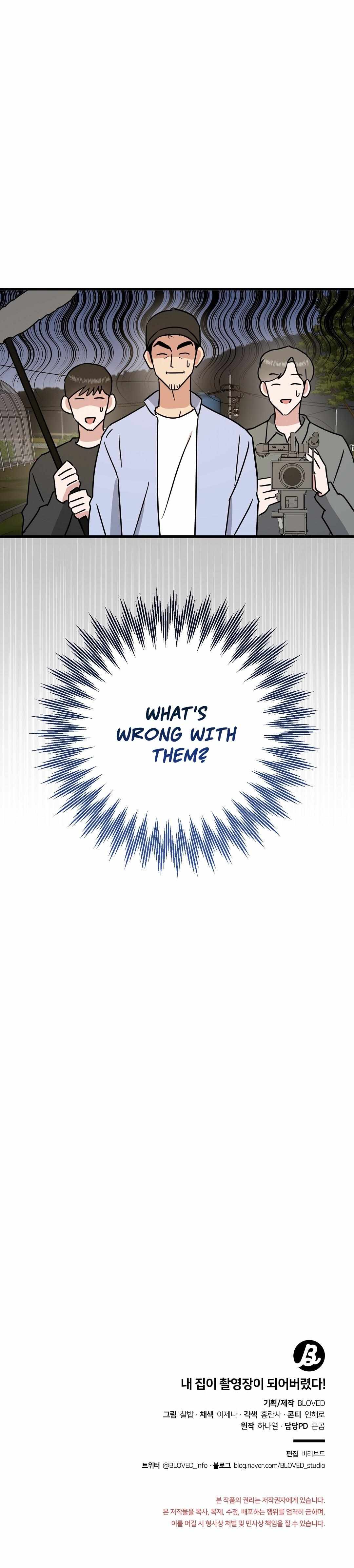My House Has Become a Filming Location! Chapter 4 - Page 21 in English