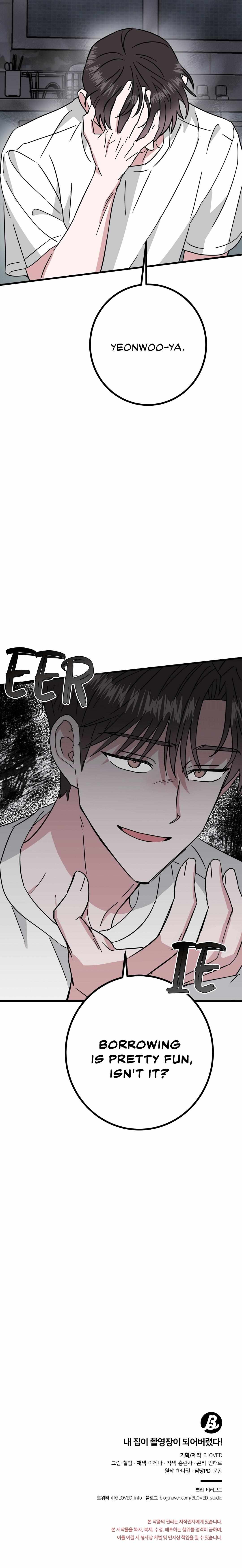 My House Has Become a Filming Location! Chapter 6 - Page 35 in English