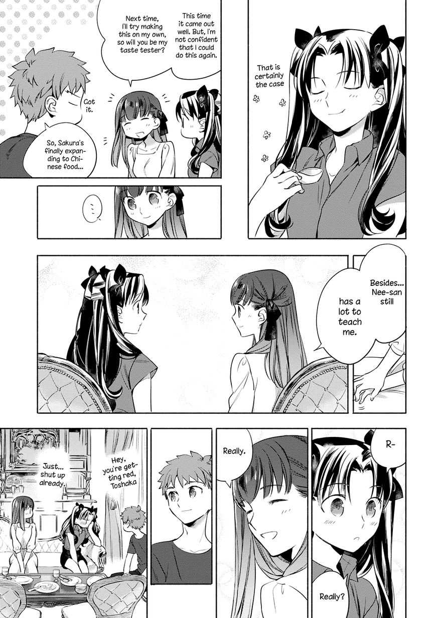 My House Has Become a Filming Location! Chapter 8 - Page 12 in English
