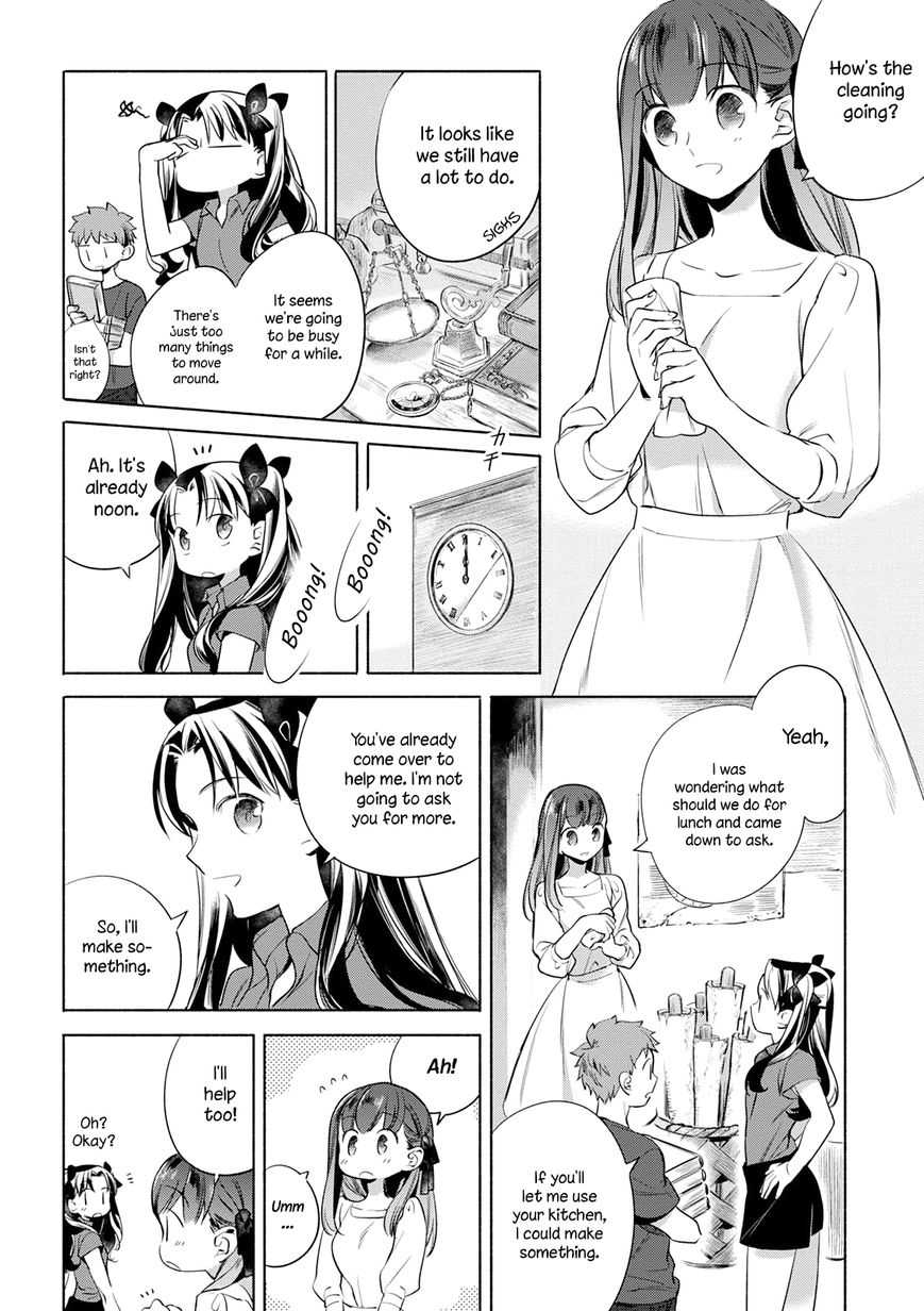 My House Has Become a Filming Location! Chapter 8 - Page 3 in English