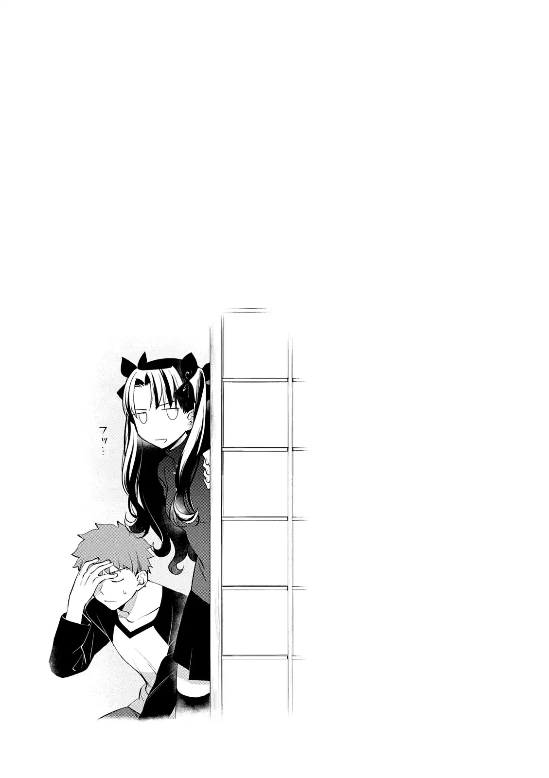 My House Has Become a Filming Location! Chapter 9.4 - Page 6 in English