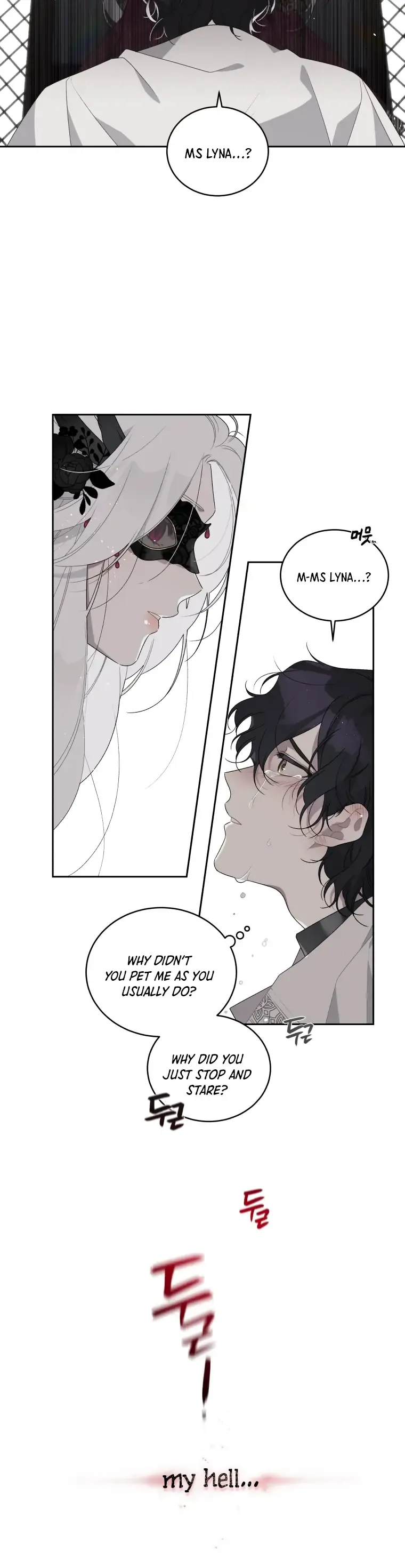 The Beast Tamed by the Villainess Chapter 1 - Page 7 in English