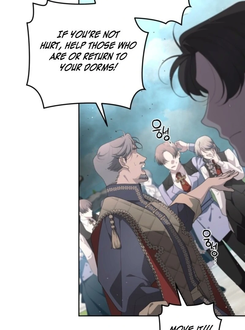 The Beast Tamed by the Villainess Chapter 100 - Page 10 in English