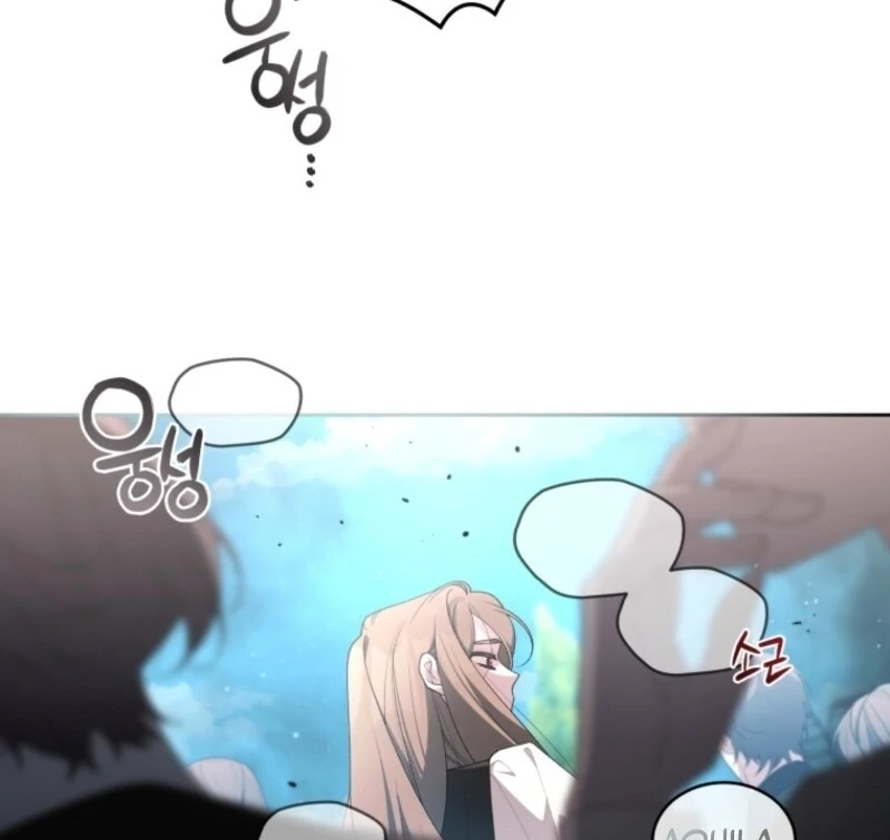The Beast Tamed by the Villainess Chapter 100 - Page 13 in English
