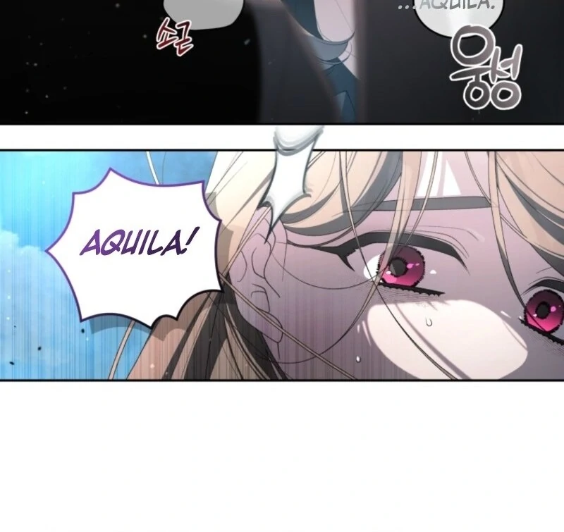 The Beast Tamed by the Villainess Chapter 100 - Page 14 in English
