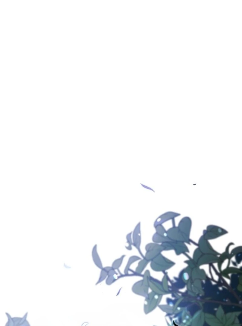 The Beast Tamed by the Villainess Chapter 100 - Page 81 in English