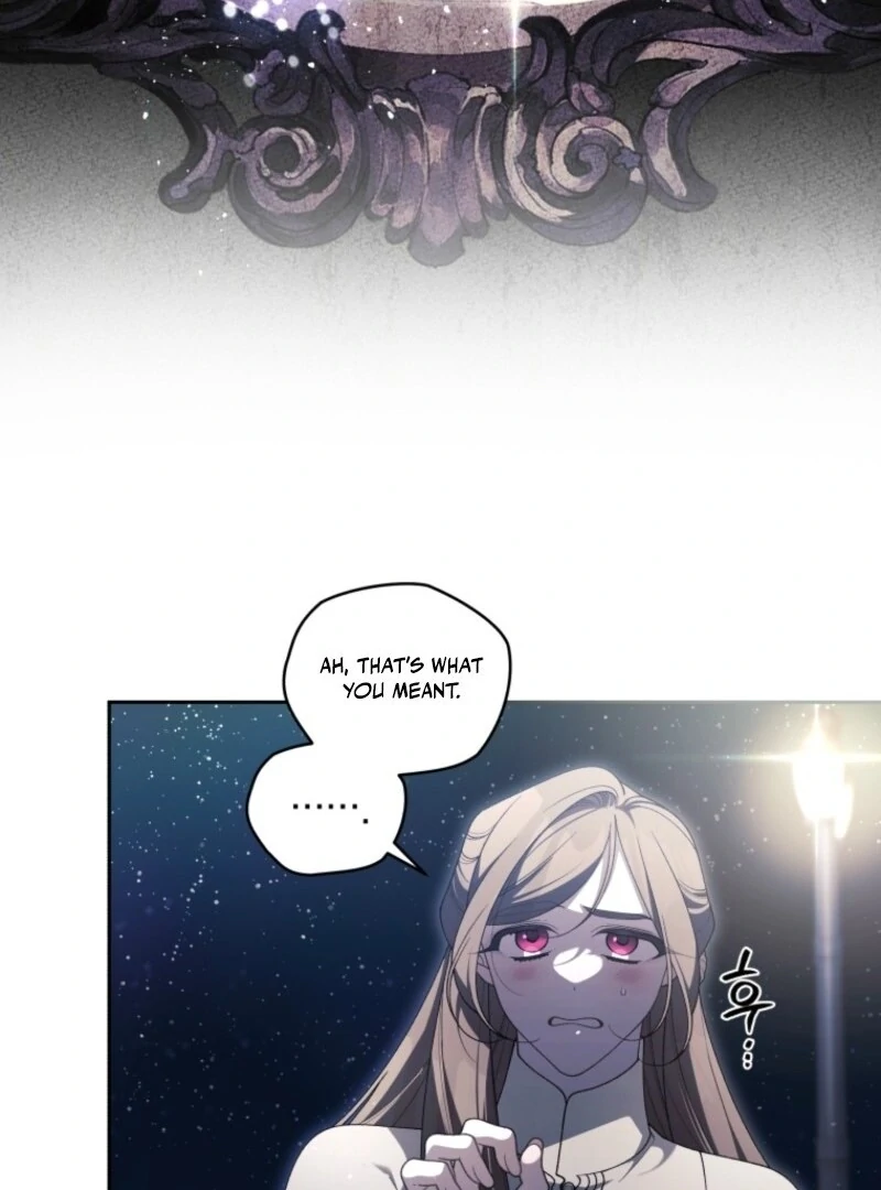 The Beast Tamed by the Villainess Chapter 101 - Page 25 in English