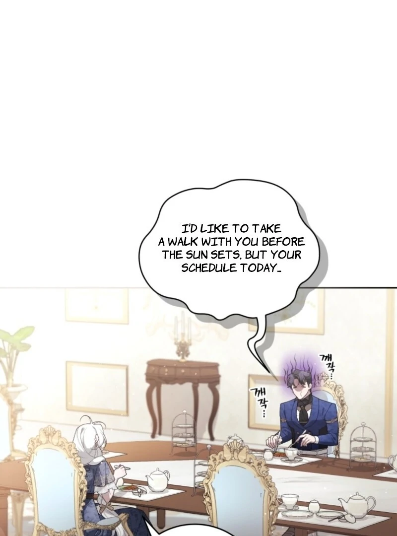 The Beast Tamed by the Villainess Chapter 102 - Page 7 in English