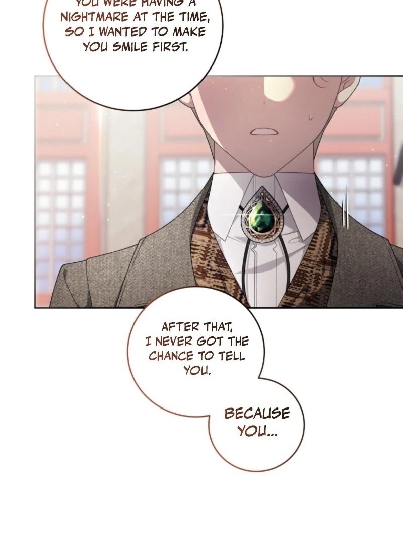 The Beast Tamed by the Villainess Chapter 103 - Page 17 in English